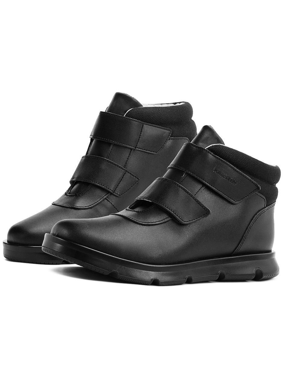 Bota de piel para niño 2